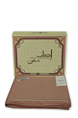ASNAF E SUKHAN DARK BROWN - COTTON